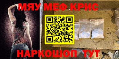 mdma Ликино-Дулёво