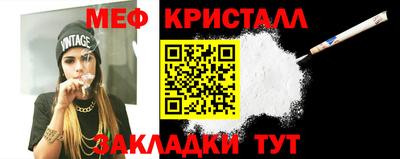 mdma Ликино-Дулёво