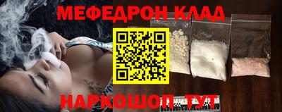 mdma Ликино-Дулёво