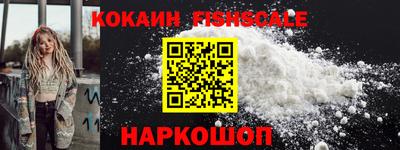 Альфа ПВП Ливны