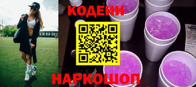 Альфа ПВП Ливны