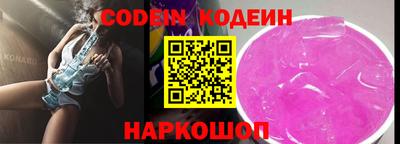мефедрон мука Лесосибирск