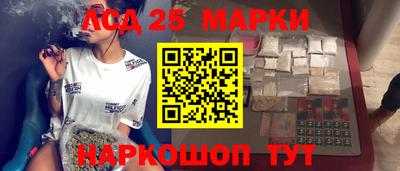 mdma Ликино-Дулёво