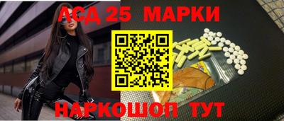 мефедрон мука Лесосибирск