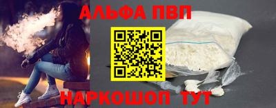 мефедрон мука Лесосибирск