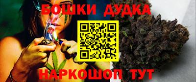 mdma Ликино-Дулёво