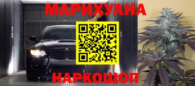 mdma Ликино-Дулёво