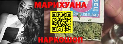мефедрон мука Лесосибирск