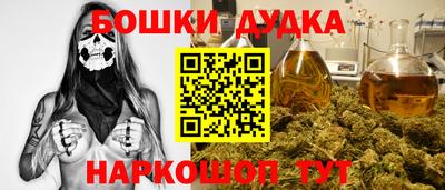 мефедрон мука Лесосибирск