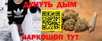 mdma Ликино-Дулёво