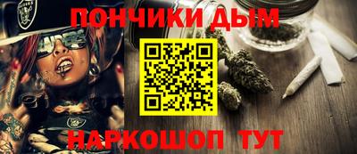 мефедрон мука Лесосибирск