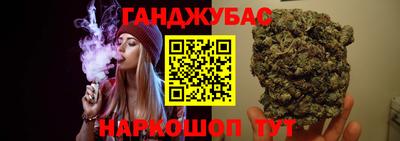 mdma Ликино-Дулёво