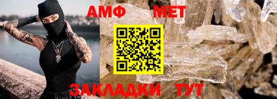 mdma Ликино-Дулёво