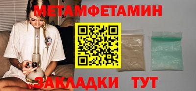 mdma Ликино-Дулёво