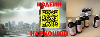 мефедрон мука Лесосибирск
