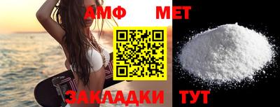 мефедрон мука Лесосибирск