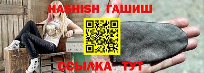 мефедрон мука Лесосибирск