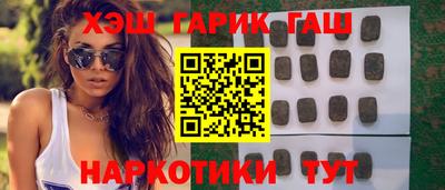 Альфа ПВП Ливны