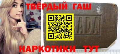 мефедрон мука Лесосибирск
