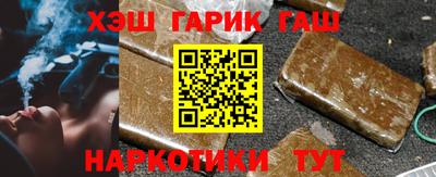 Альфа ПВП Ливны