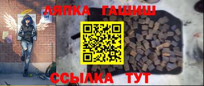 mdma Ликино-Дулёво