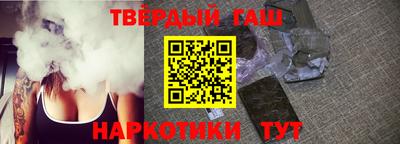 мефедрон мука Лесосибирск