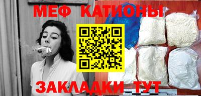 Альфа ПВП Ливны