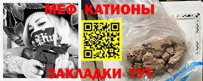 mdma Ликино-Дулёво